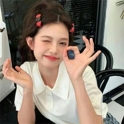 爱上处女座
